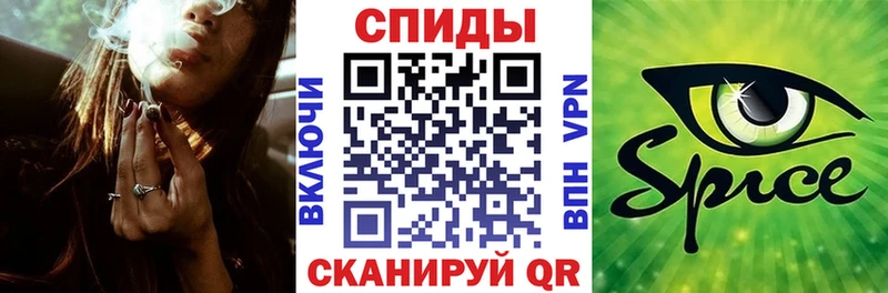 Бутират бутик  Вельск 