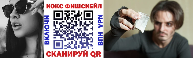 OMG ONION  Вельск  Кокаин Колумбийский 