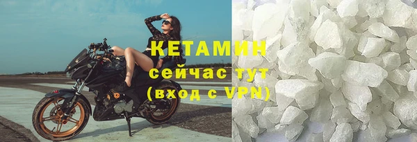каннабис Балахна