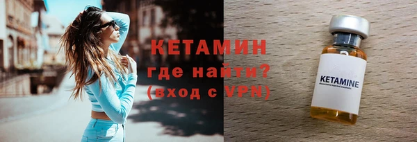 гидра Балабаново