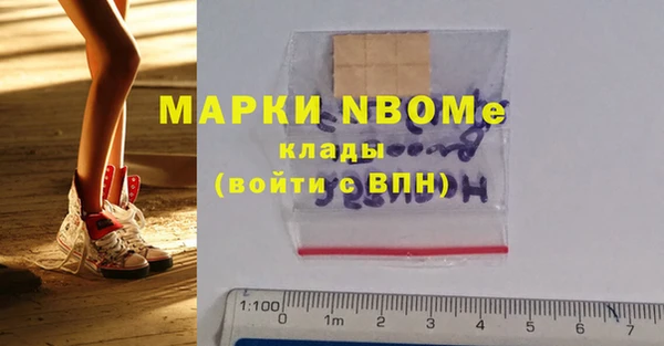 скорость mdpv Беломорск