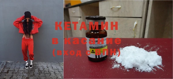 каннабис Балахна