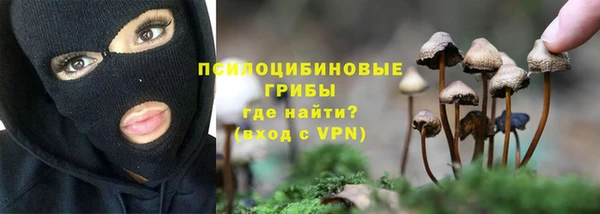 мефедрон VHQ Баксан