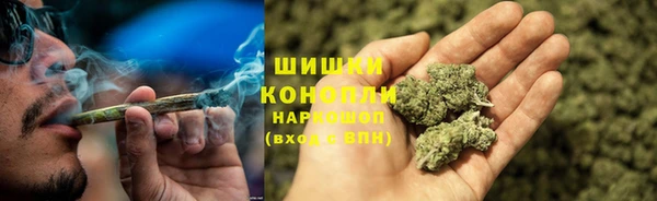 мефедрон VHQ Баксан