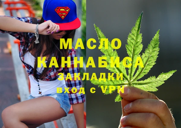 винт Строитель
