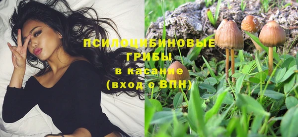 мефедрон VHQ Баксан