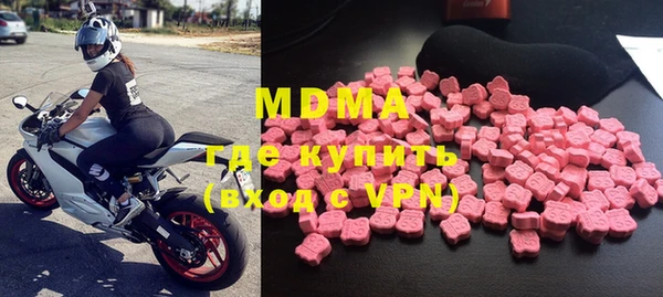 мефедрон VHQ Баксан