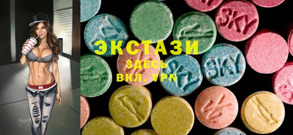 мефедрон VHQ Баксан