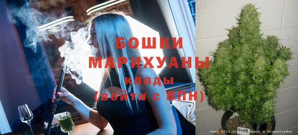 мефедрон VHQ Баксан