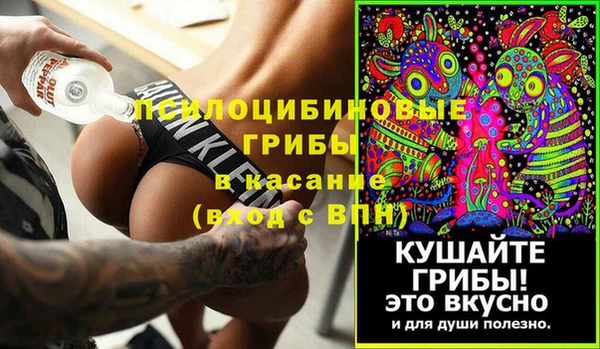 каннабис Балахна