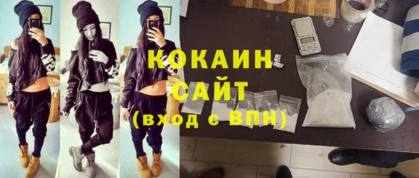 гидра Балабаново