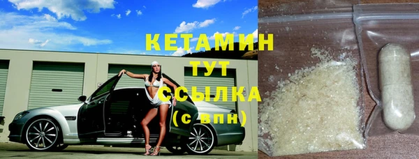 мефедрон VHQ Баксан