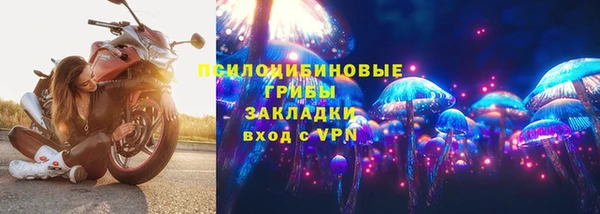 мефедрон VHQ Баксан